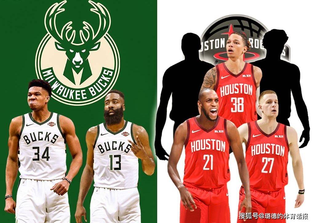 雷速官网-鹈鹕队阵容深厚，试图打破东部强队统治-第2张图片-雷速官网