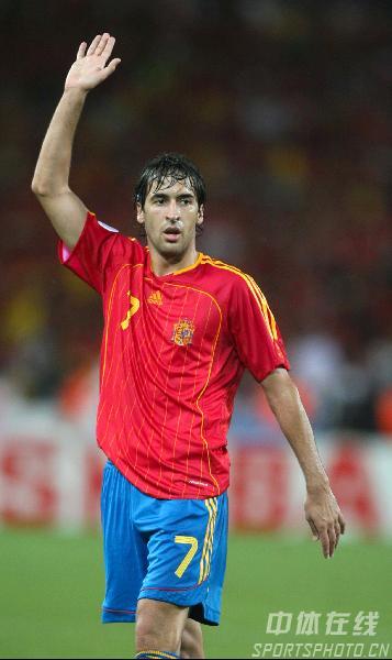 雷速-劳尔任命为西班牙国家队主教练-第1张图片-雷速官网 雷速-劳尔任命为西班牙国家队主教练-第1张图片-雷速官网