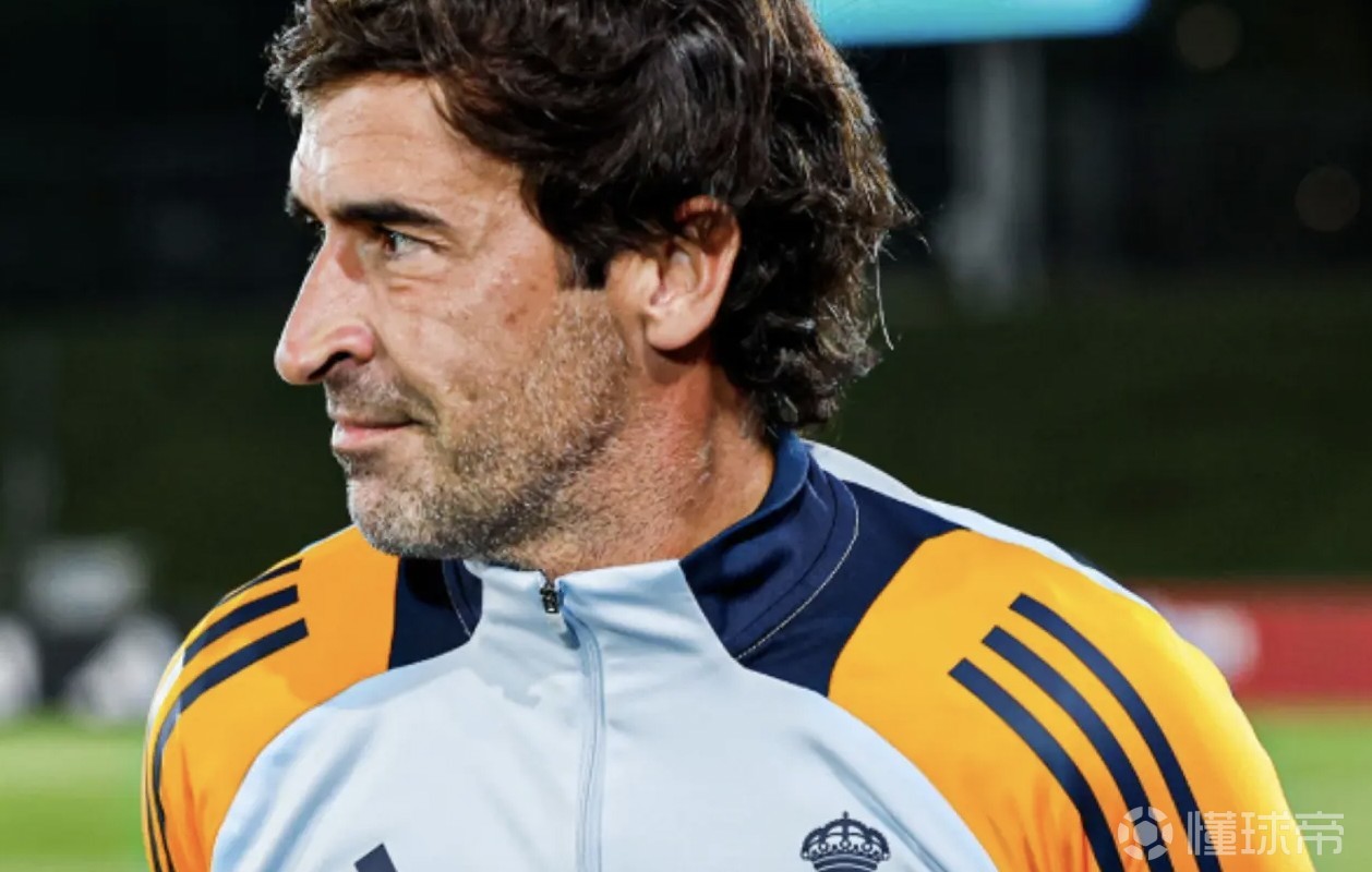 雷速-劳尔任命为西班牙国家队主教练-第2张图片-雷速官网 雷速-劳尔任命为西班牙国家队主教练-第2张图片-雷速官网