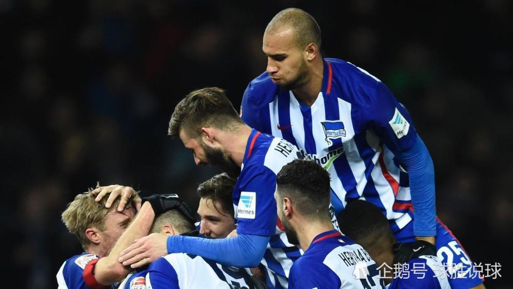 雷速-法兰克福迅猛反击，斩获三分继续登峰造极-第1张图片-雷速官网