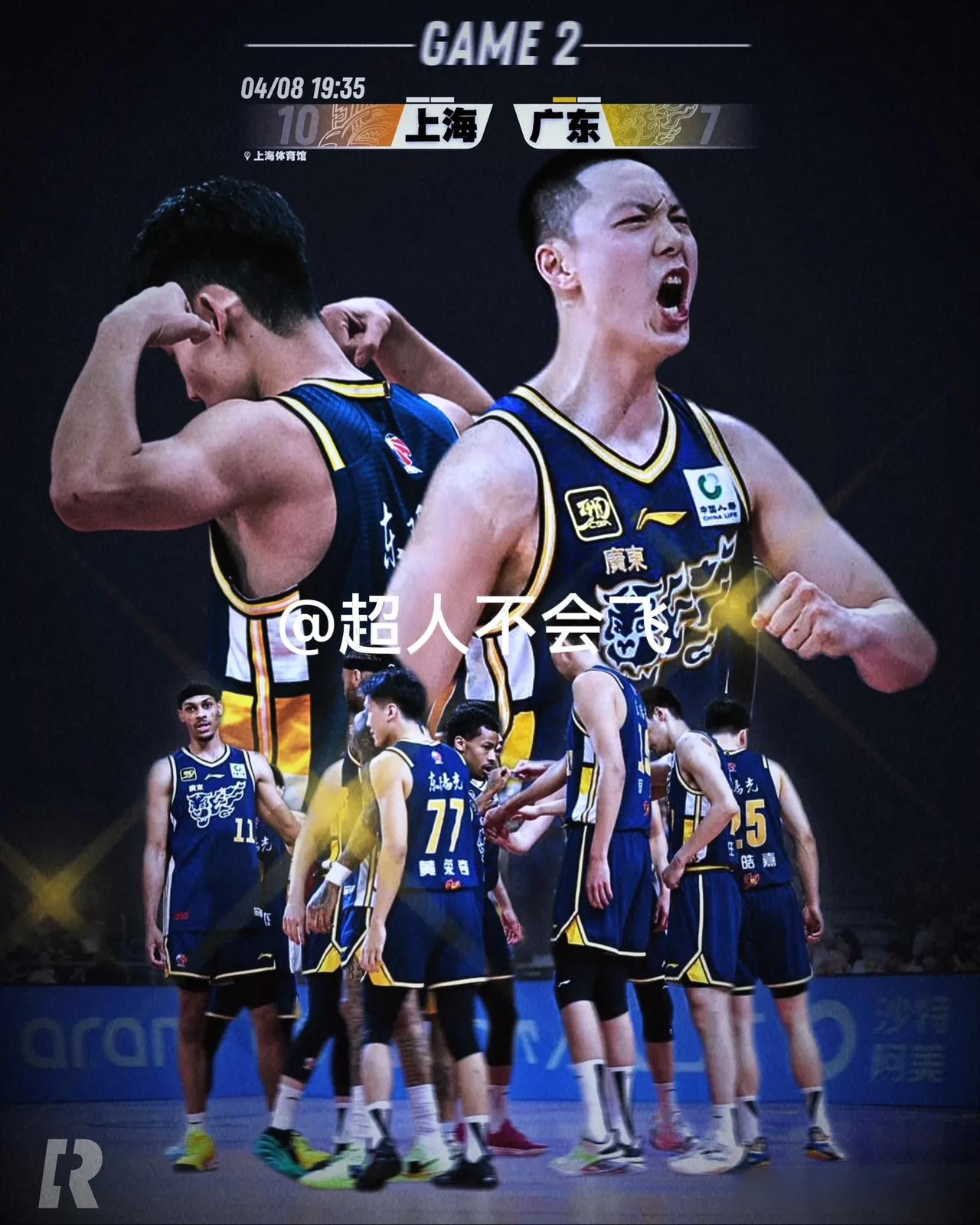 雷速直播-连战连捷,势不可挡的强势球队-第2张图片-雷速官网 雷速直播-连战连捷,势不可挡的强势球队-第2张图片-雷速官网