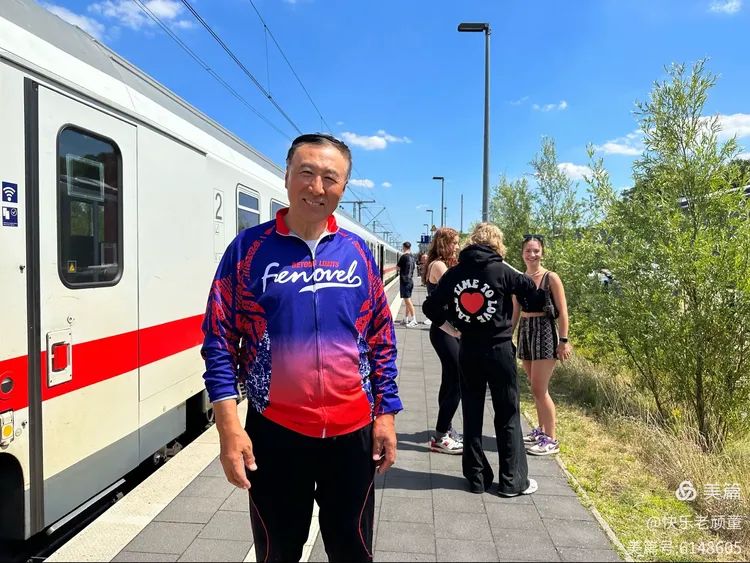 雷速官网-柏林联盟出局遭淘汰,球迷心情沉重-第1张图片-雷速官网 雷速官网-柏林联盟出局遭淘汰,球迷心情沉重-第1张图片-雷速官网