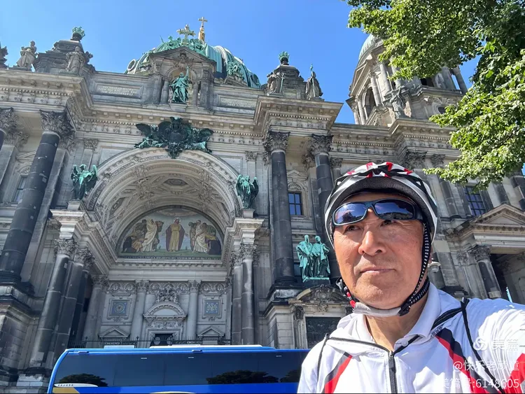 雷速官网-柏林联盟出局遭淘汰,球迷心情沉重-第2张图片-雷速官网 雷速官网-柏林联盟出局遭淘汰,球迷心情沉重-第2张图片-雷速官网