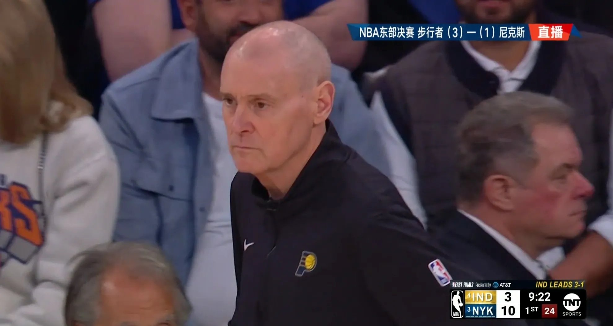 雷速官网-尼斯主场发挥不佳，被对手逆转-第1张图片-雷速官网