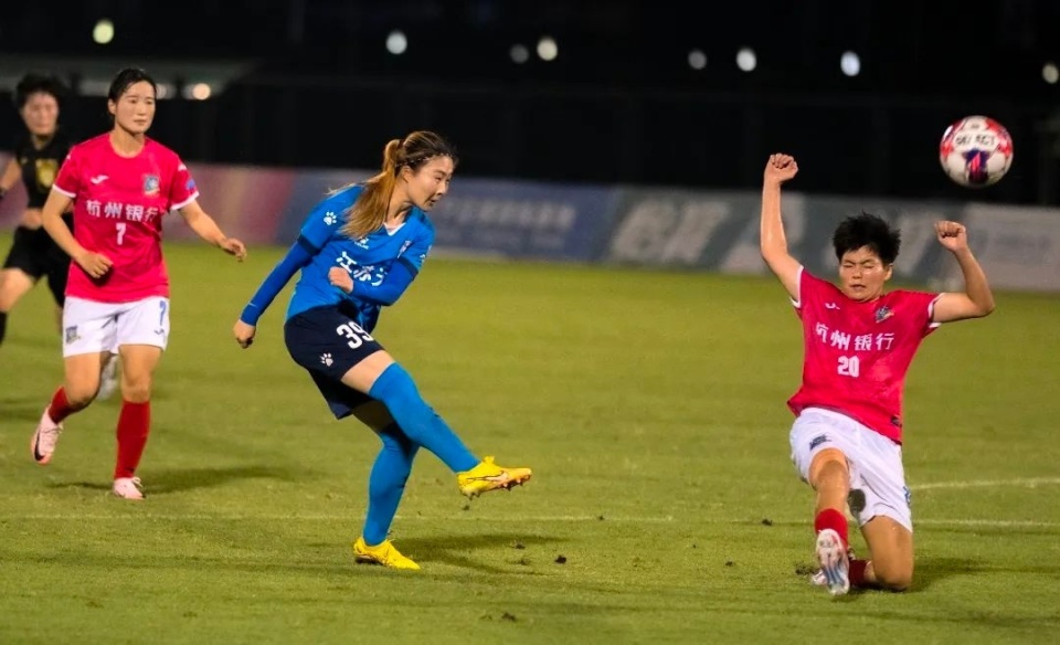 雷速官网-杭州女足在比赛中展现出强大的团队合作精神-第2张图片-雷速官网