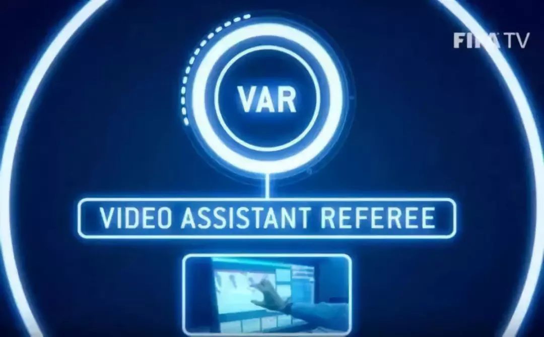 雷速-高科技辅助：亚洲赛场首次使用VAR判罚-第1张图片-雷速官网